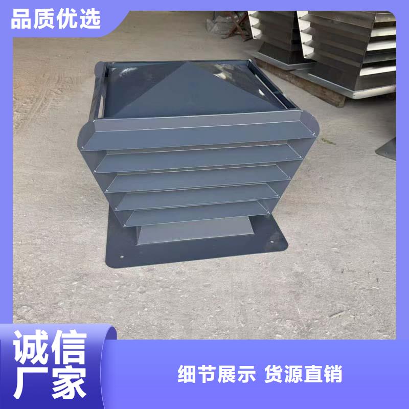 C系列方形排水帽质保一年