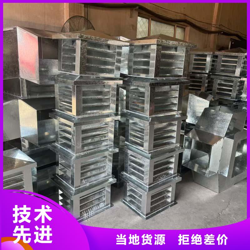 县无动力防风帽良心厂家