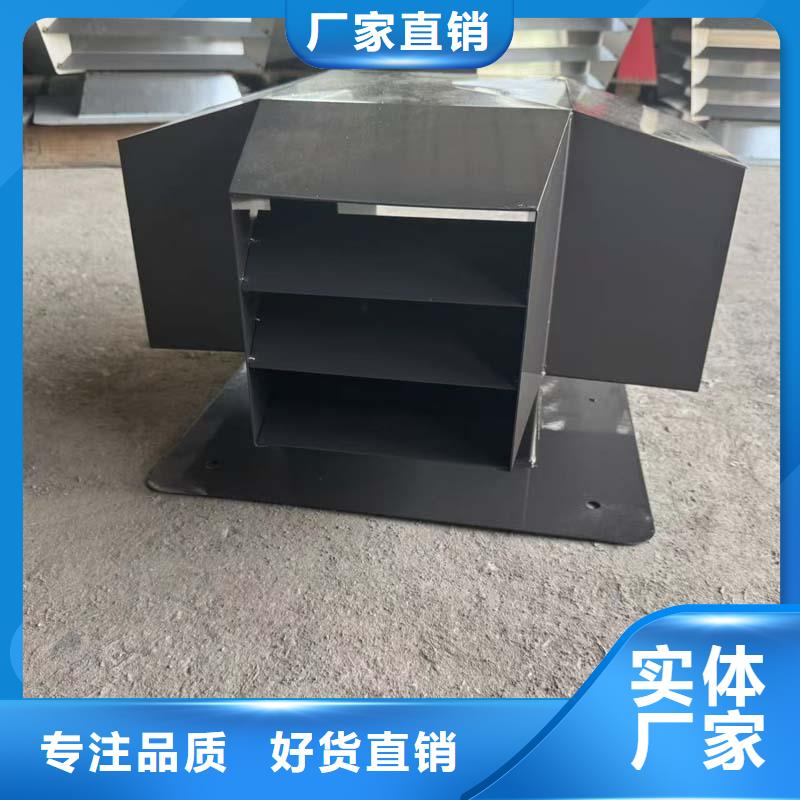 防风防雨防倒灌风帽诚信厂家
