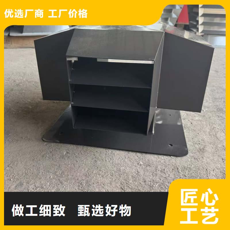 A系列无动力风帽承诺守信
