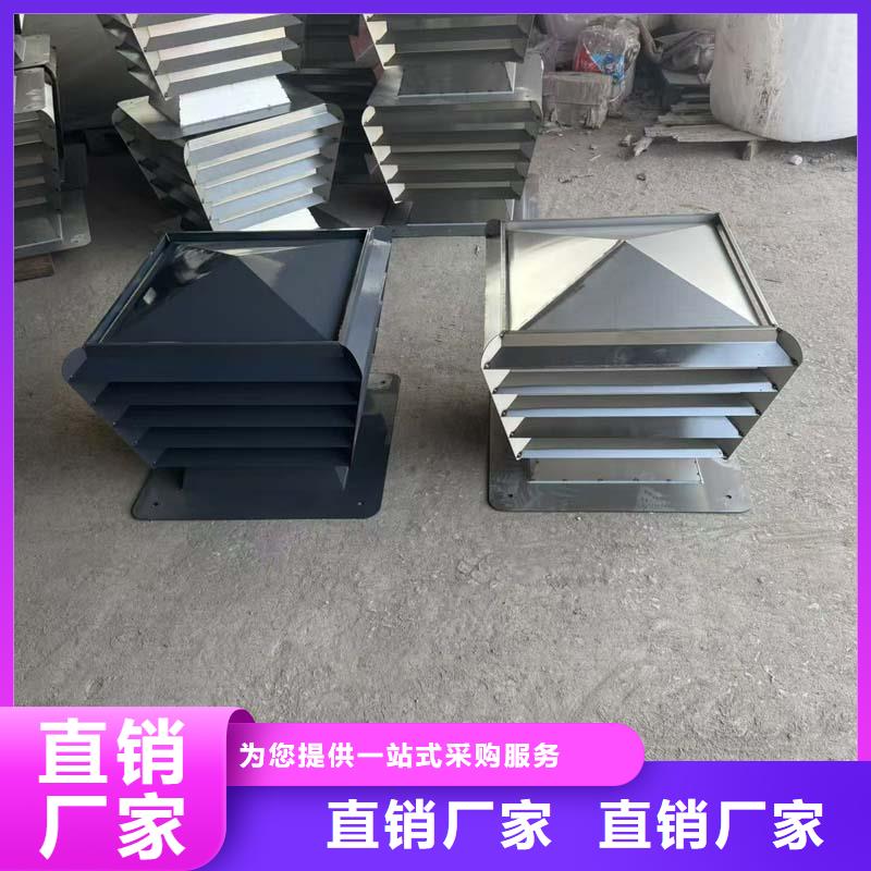 圆柱形无动力风帽诚信厂家