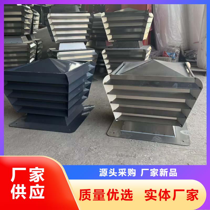 负压旋转圆柱风帽售后完善