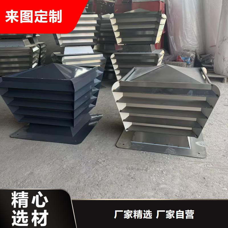 F-FM-WM300型离心式风帽种类齐全