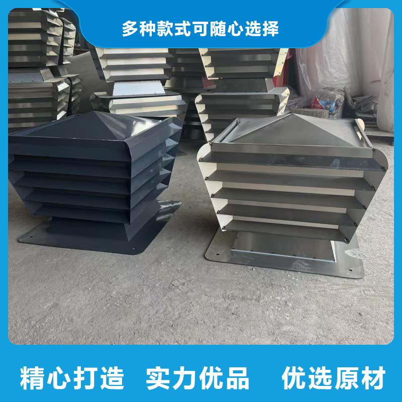 县A系列无动力风帽品质保证