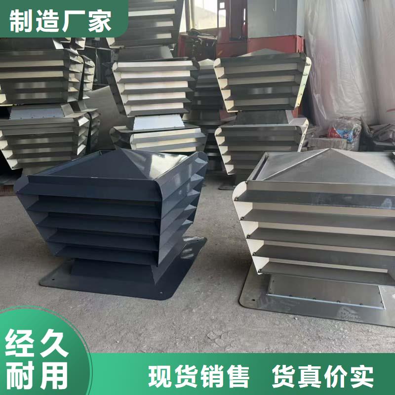 县无动力防风风帽低噪音