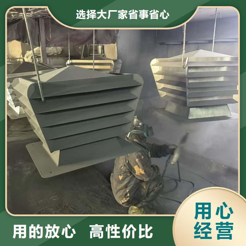 F-FM-WM300型防风风帽现货直供