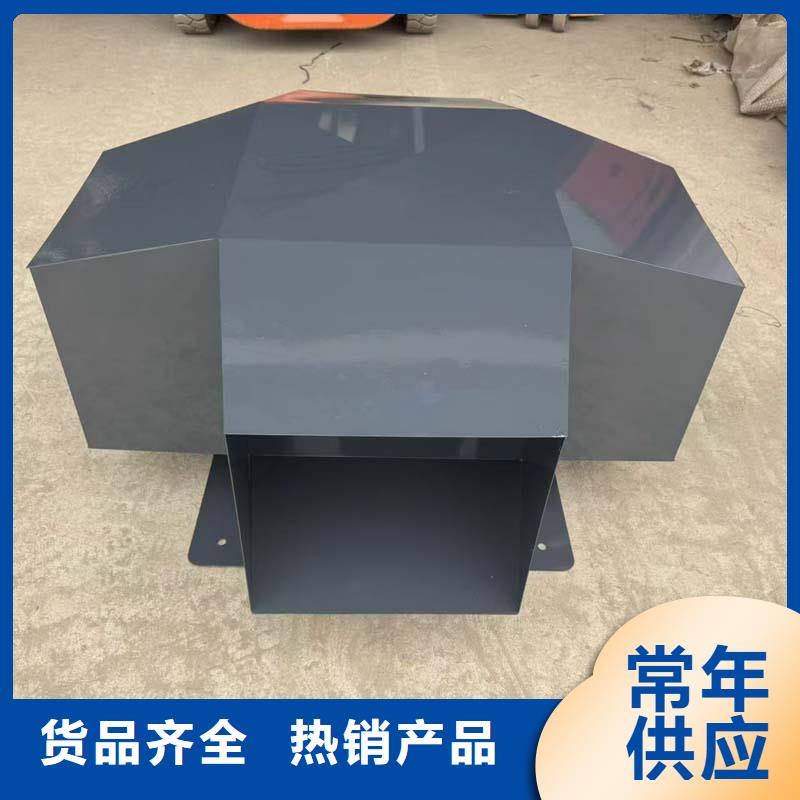 港A-FM-BPS型风帽-老客户喜爱