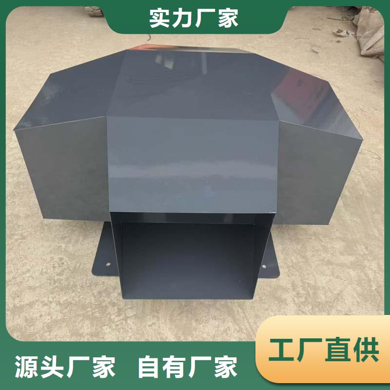 无动力防风风帽离心式风帽