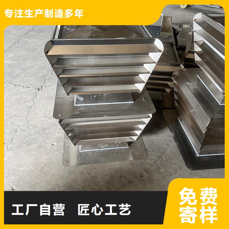 县F系列离心式无动力风帽量大优惠