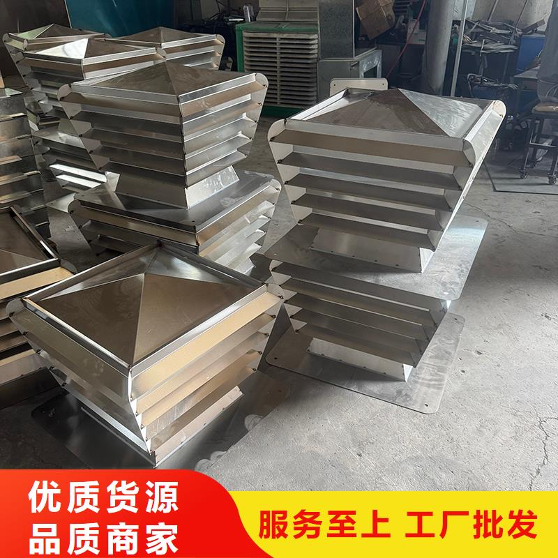 C系列防倒灌风帽现货供应