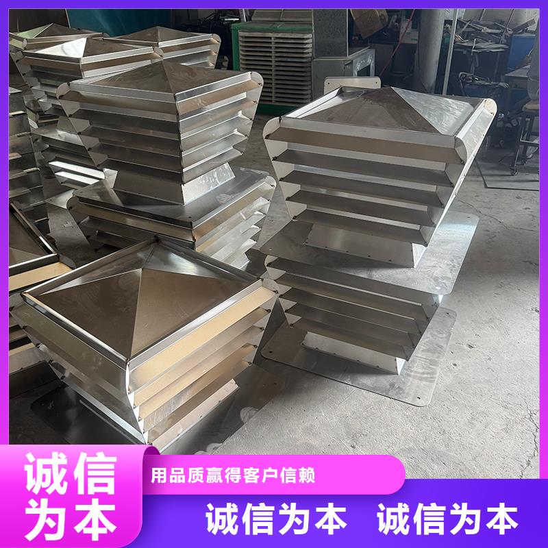 县无动力防风帽良心厂家