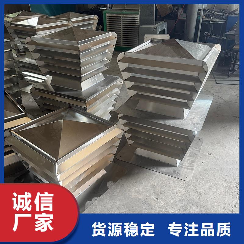县无动力防风风帽低噪音