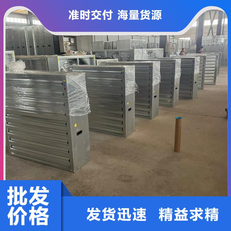 新款无动力风帽品质保证