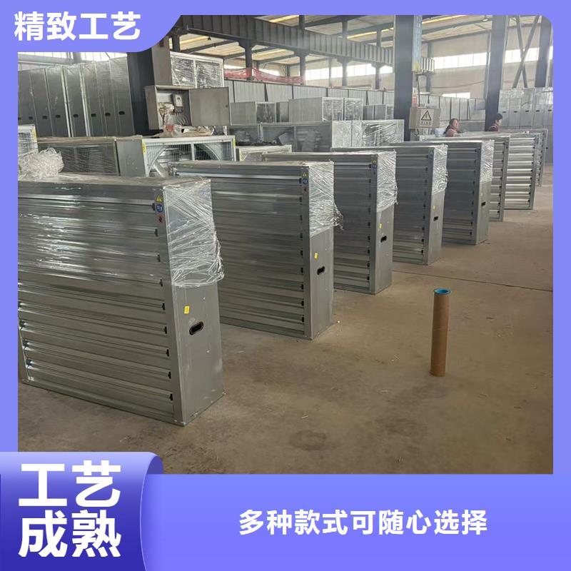 F系列离心式风帽定制价格