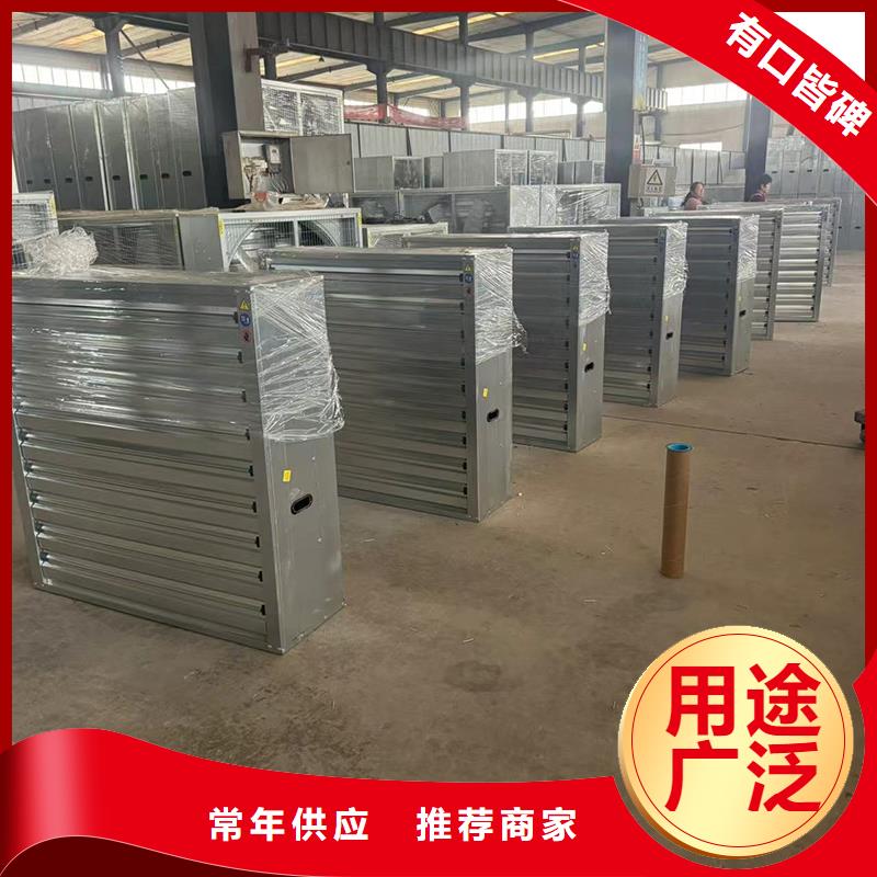F系列圆形防火风帽值得信赖