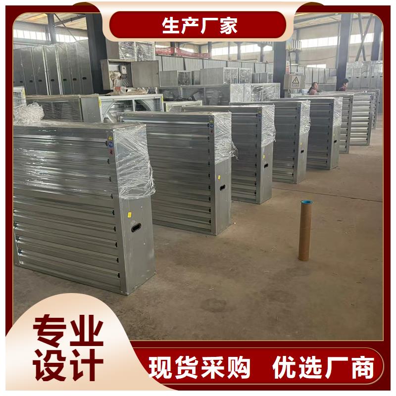 负压旋转圆柱风帽售后完善