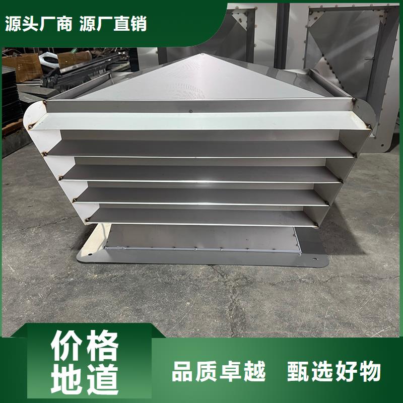方形百叶风帽厂家价格