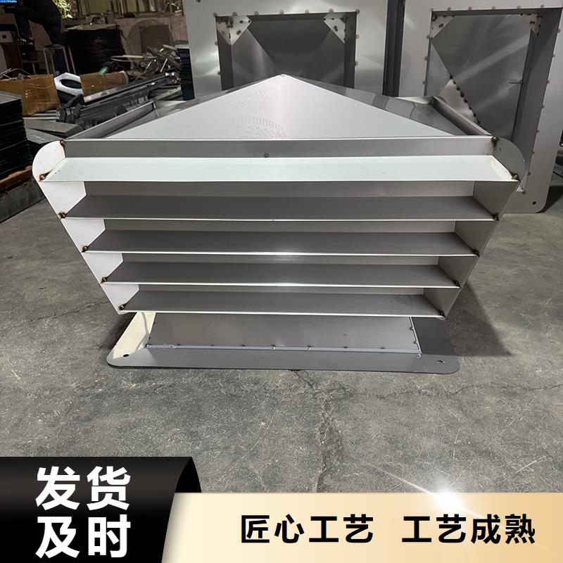 圆柱形金属风帽为您介绍