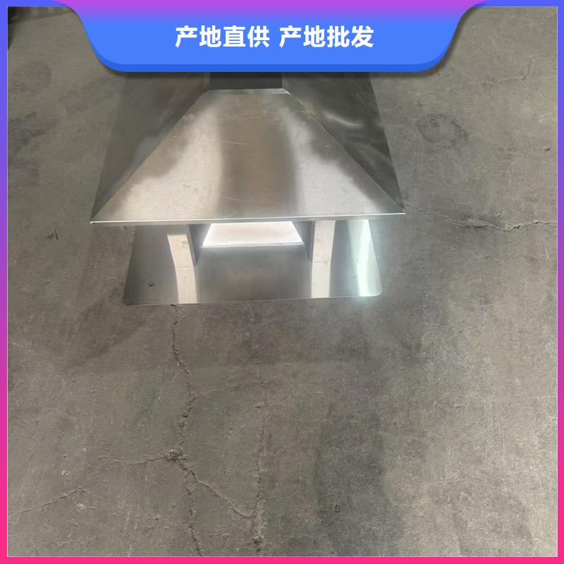 A系列A-FM-BPS300型风帽防爆铝合金材质