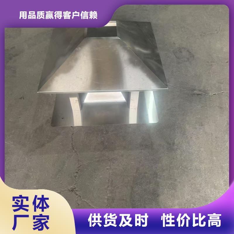 负压无动力风帽实体大厂