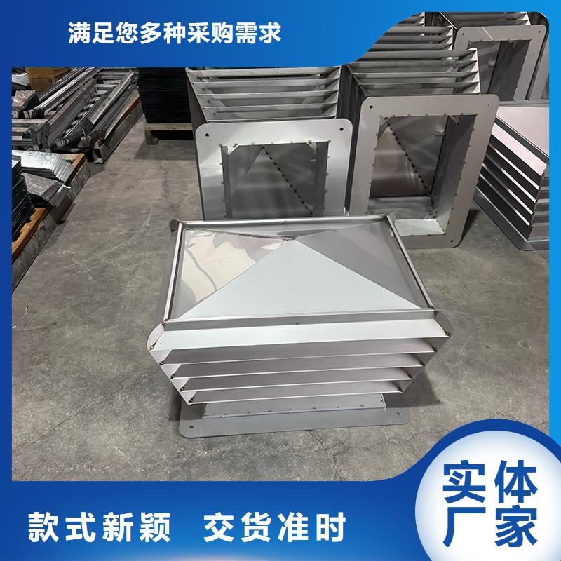 方形百叶风帽厂家价格