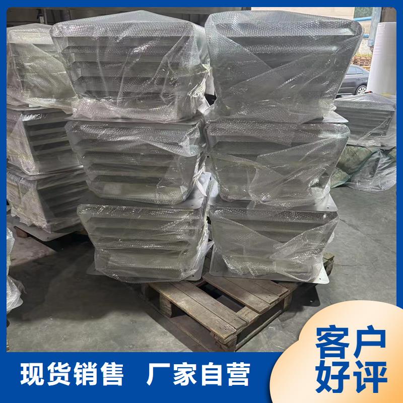 低阻力无动力风帽常用指南