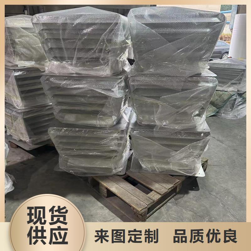 变压式风帽厂家价格