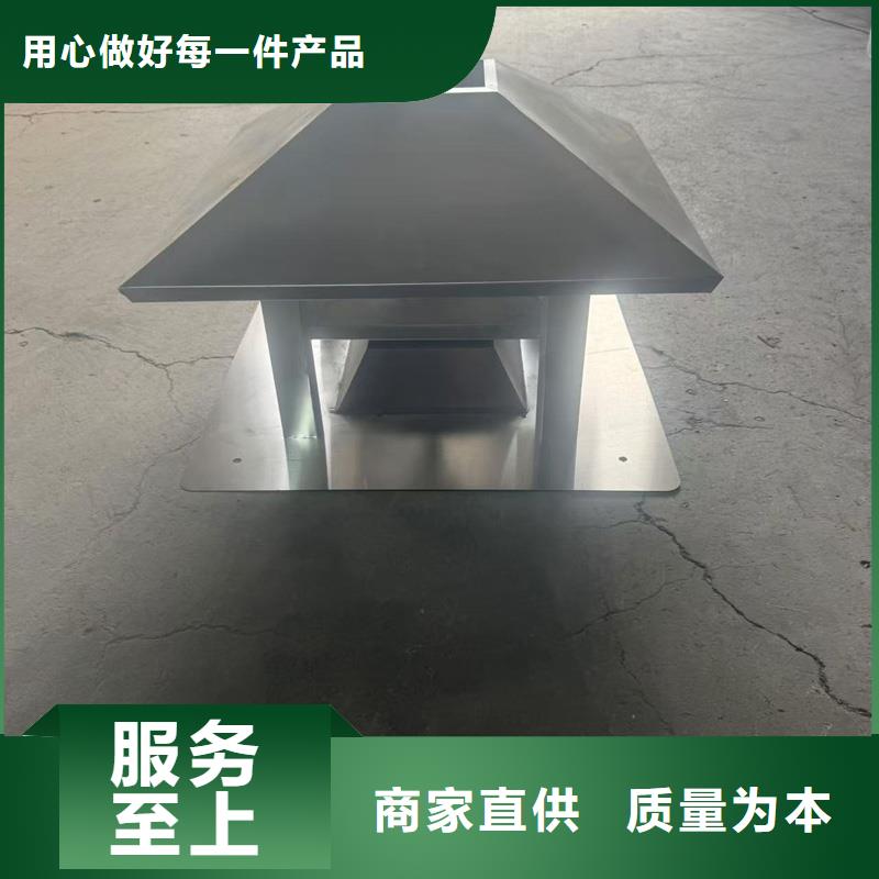 螺旋叶片无动力风帽厂家价格