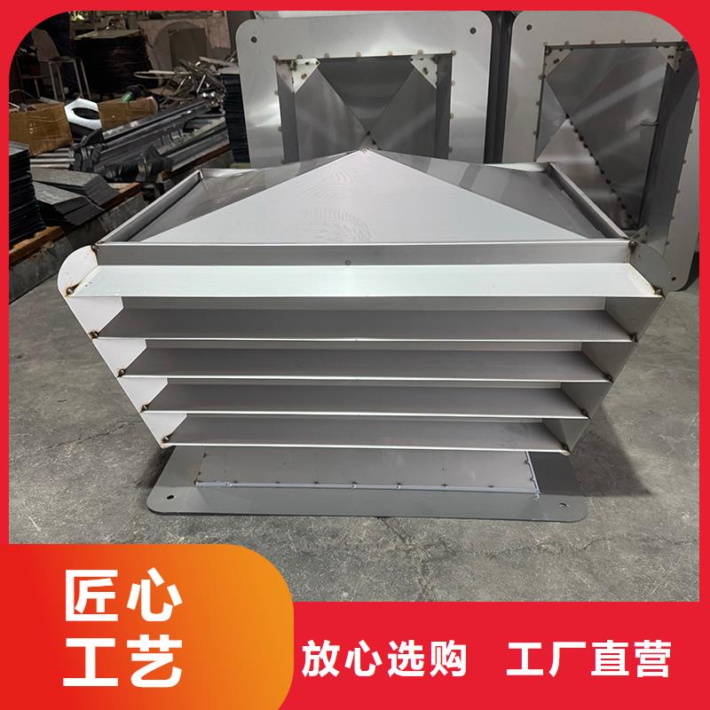 螺旋叶片无动力风帽厂家价格