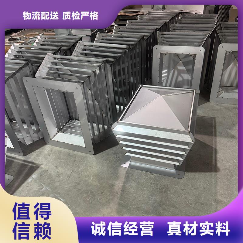 龙城街道A系列无动力风帽厂家直销
