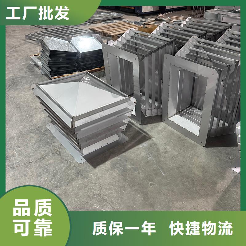 县C系列防倒灌风帽无中间商