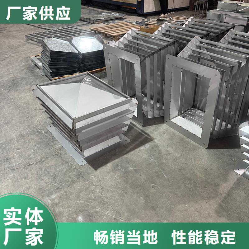 F-FM-WM300离心式风帽对排气道形成抽力效应