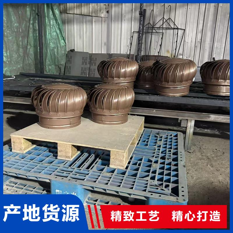 县螺旋叶片无动力风帽高转速