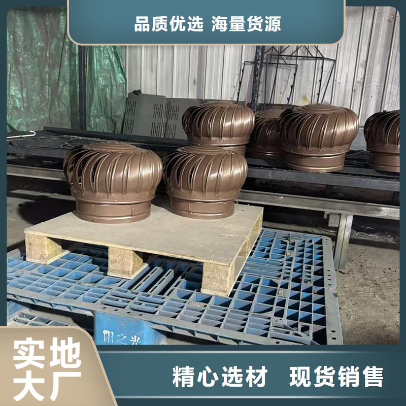 A系列无动力风帽品质保证