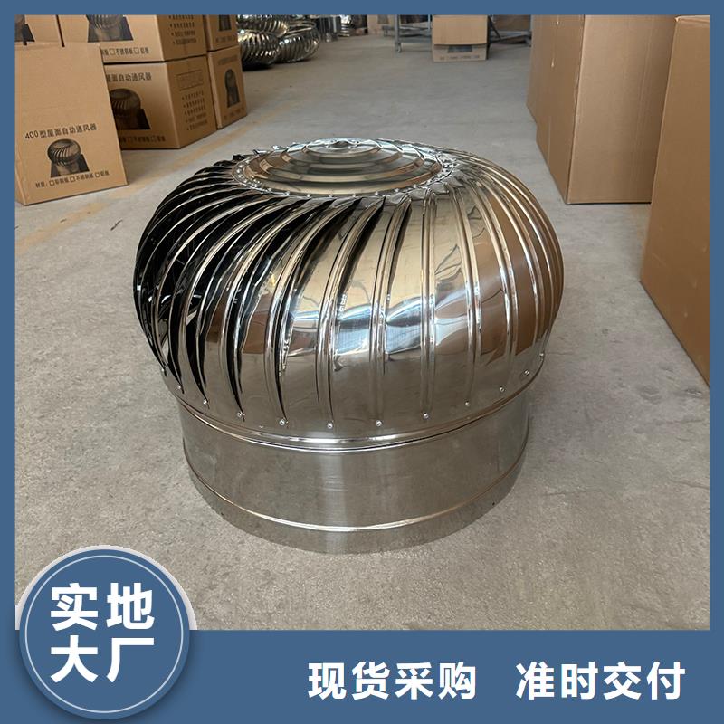 C系列方形排水帽质保一年