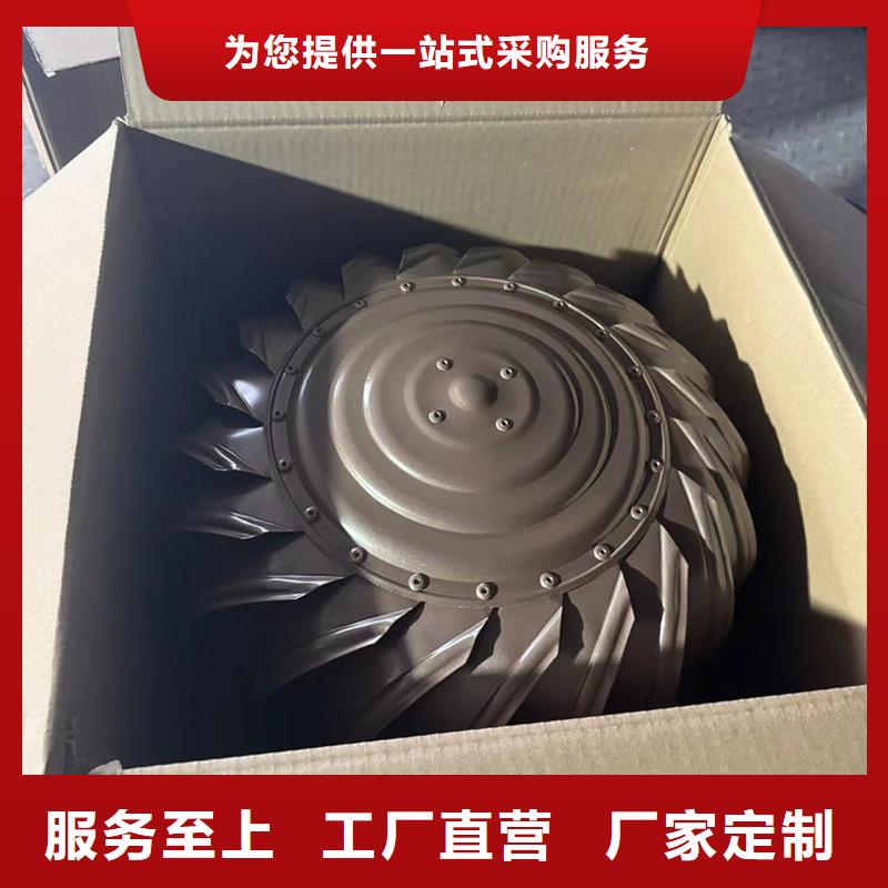 烟道用金属烟囱帽来图定制