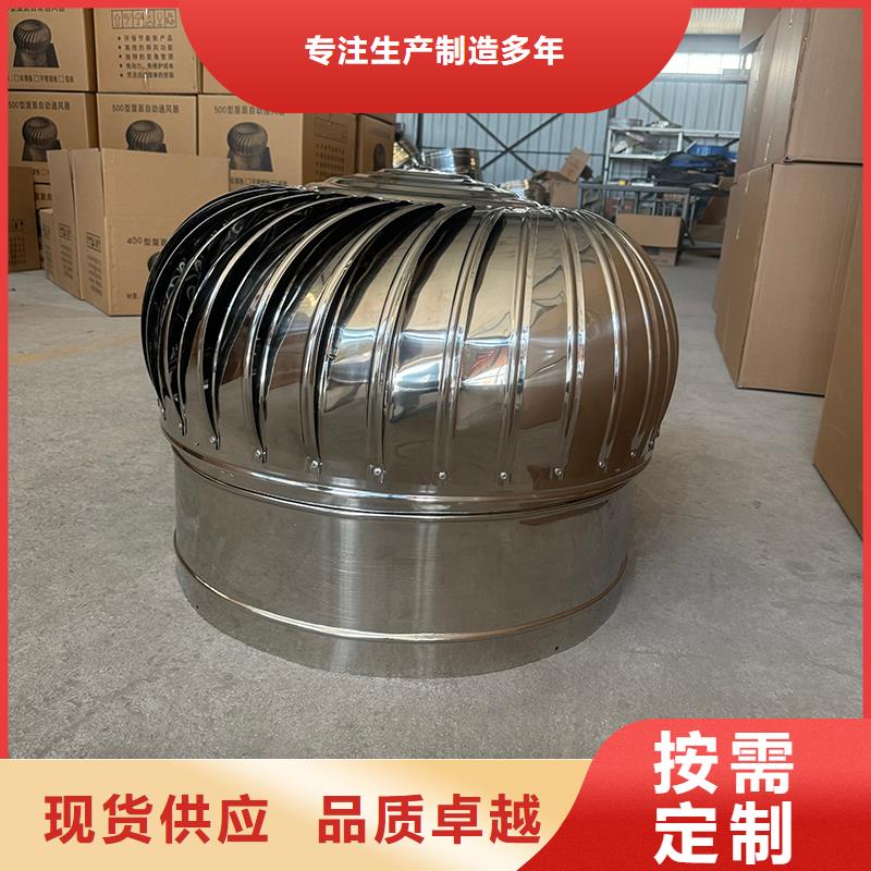 F系列离心式风帽10年经验