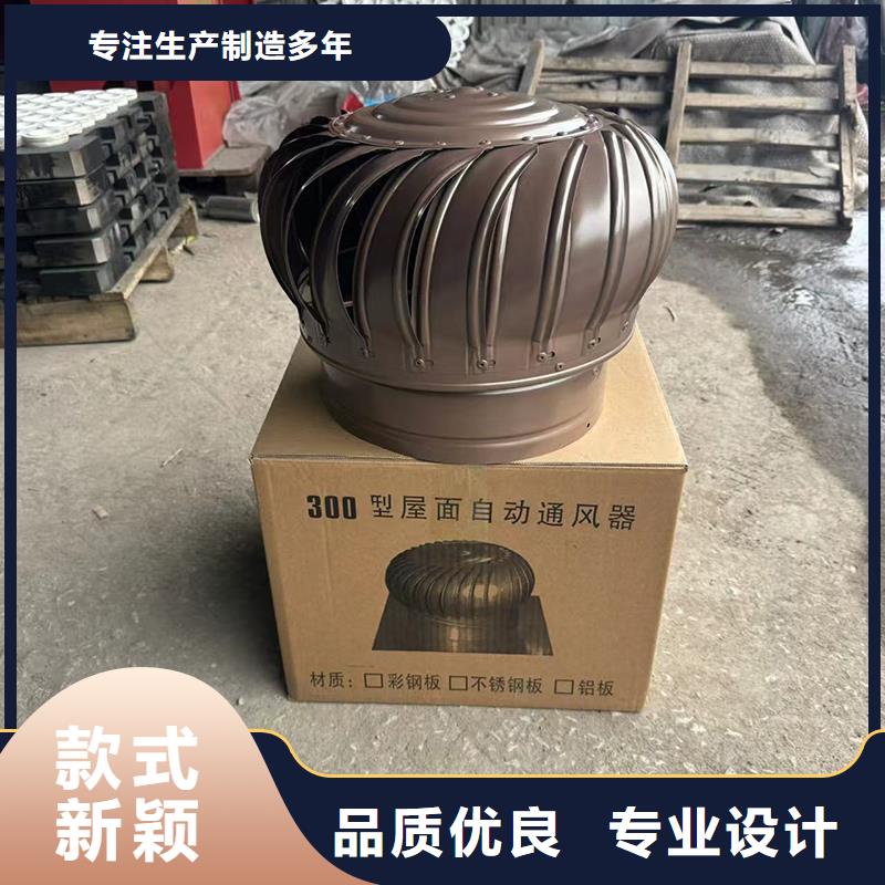 圆柱形金属风帽期待与您合作