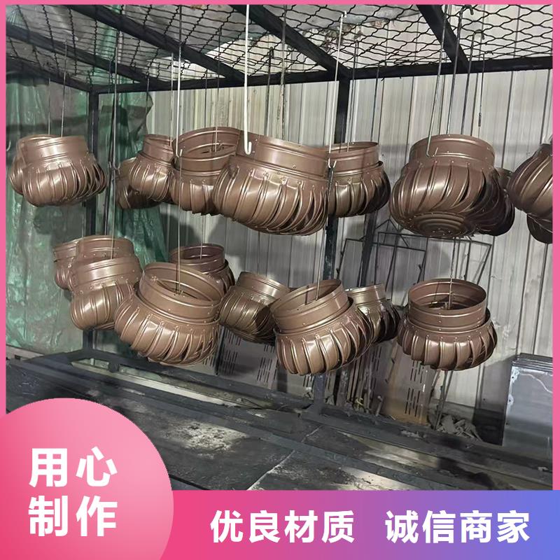 楼顶负压风帽按需定制