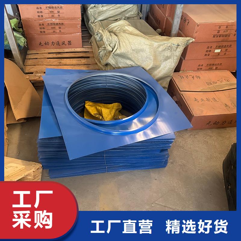 陵水县A系列旋转风帽节能环保
