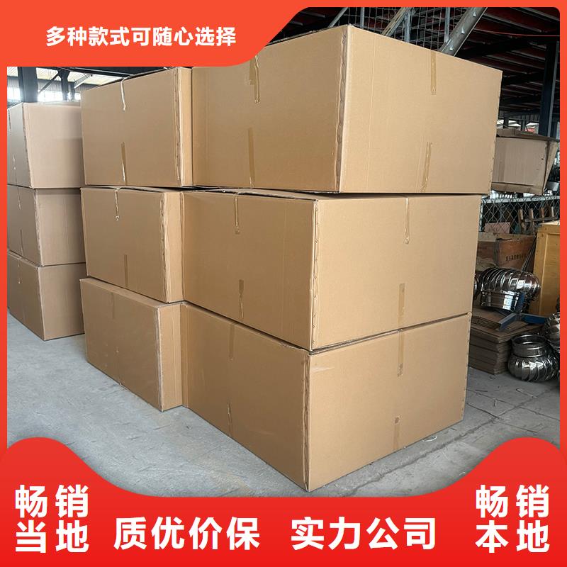 县无动力防风风帽10年经验