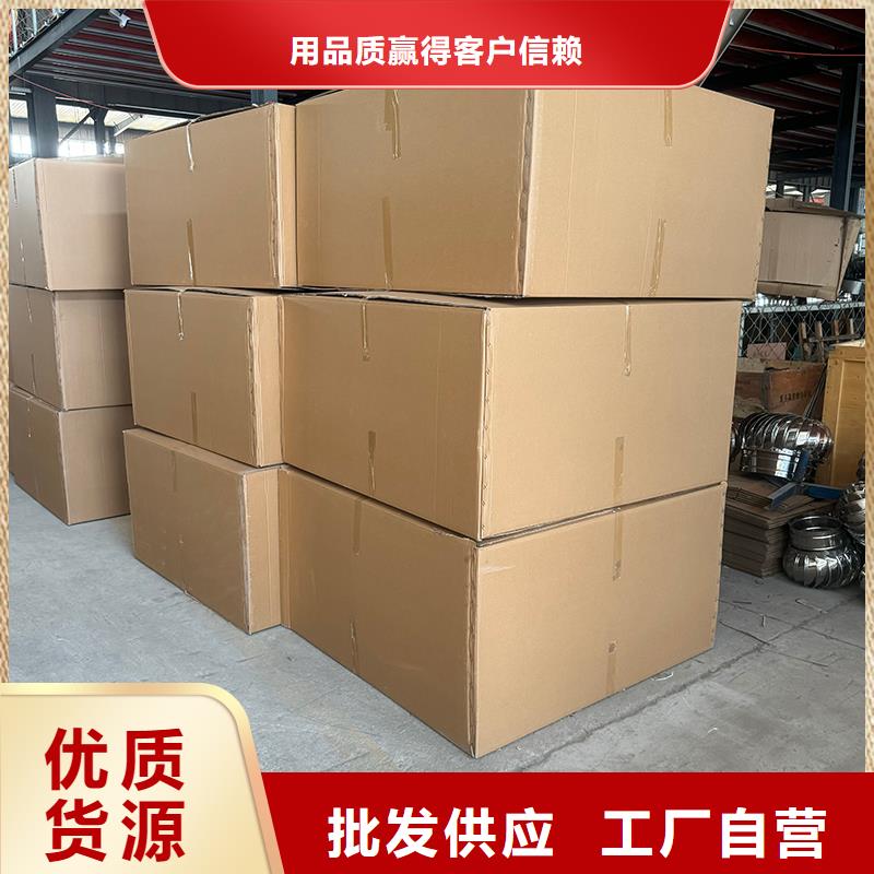 A系列无动力风帽品质保证
