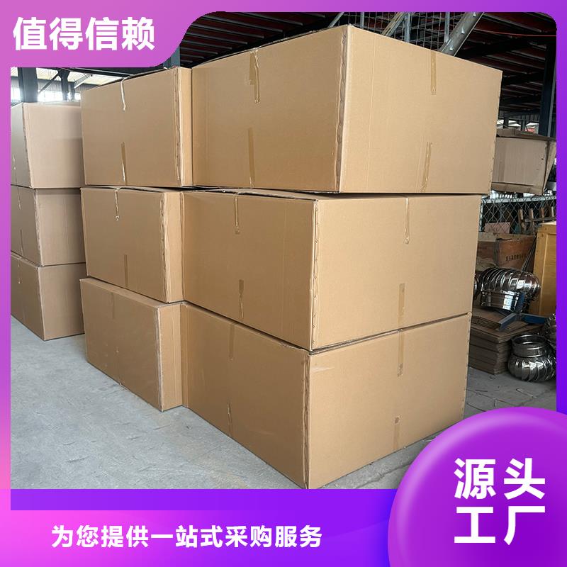 F-FM-WM300型防风风帽直销价格