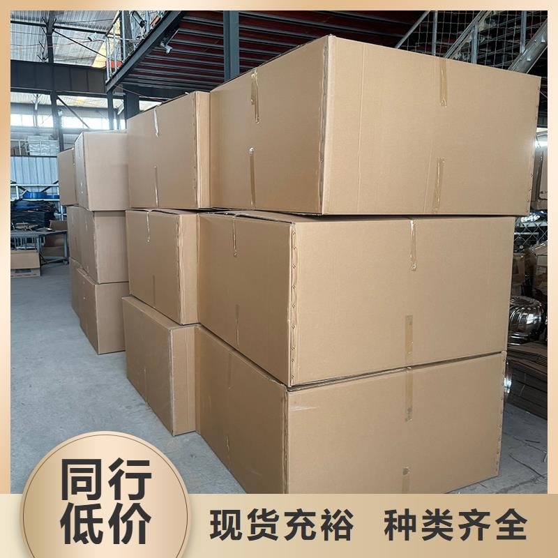 螺旋叶片无动力风帽厂家价格