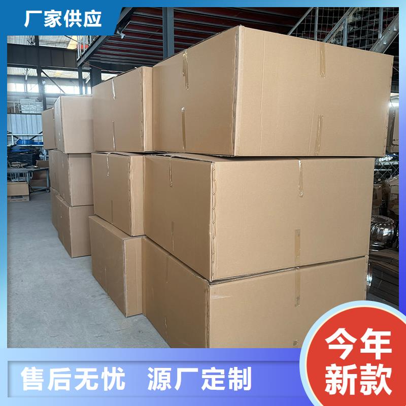 县F系列离心式无动力风帽量大优惠