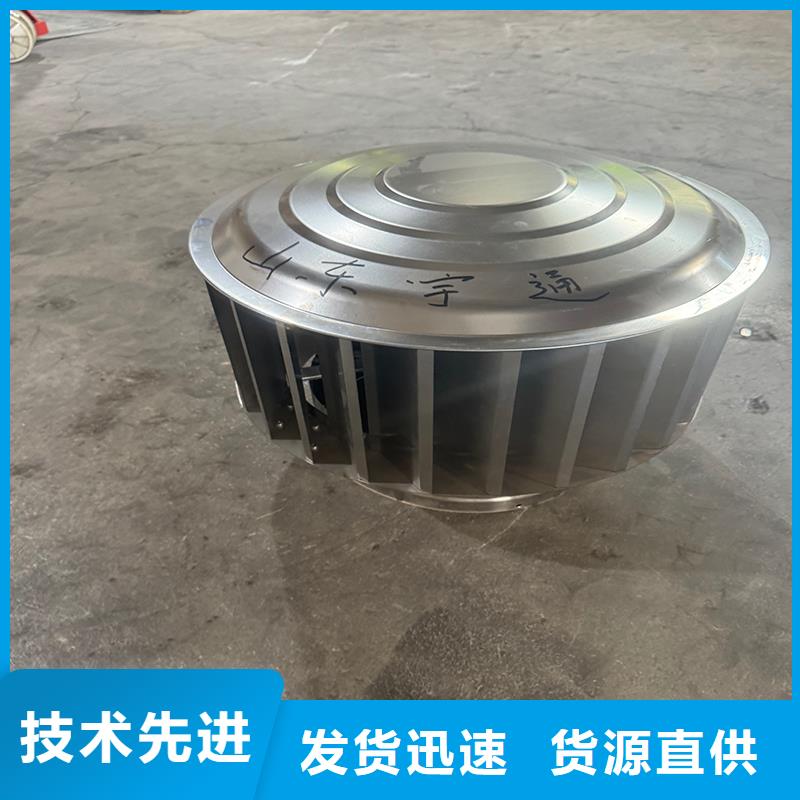 高端无动力风帽实力雄厚