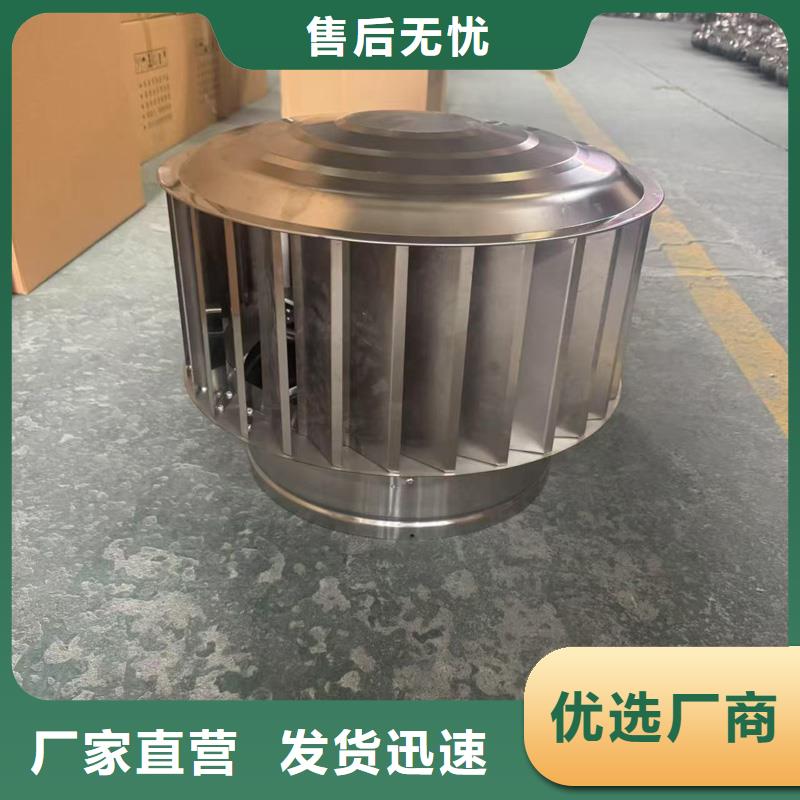 圆柱形金属风帽质量保证