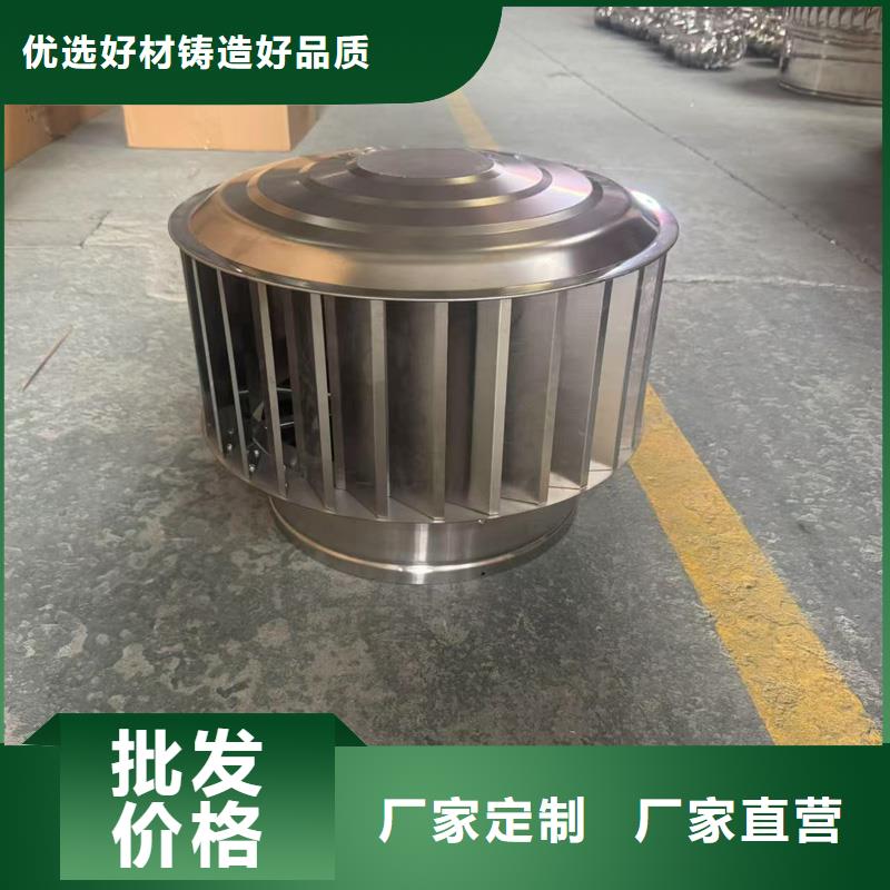 国标离心式风帽本地厂家