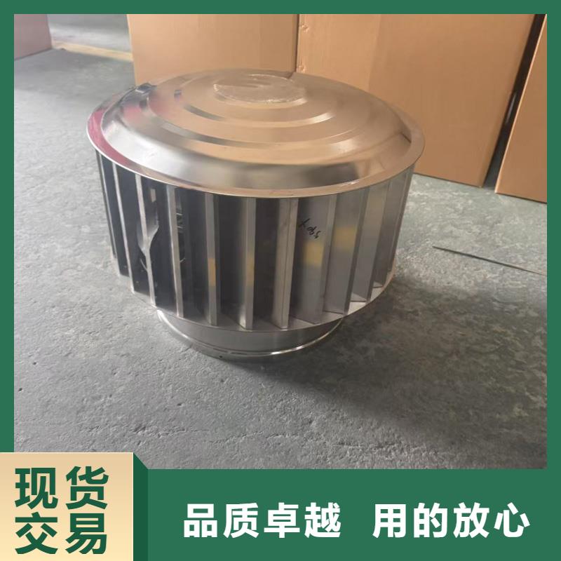 县F系列离心式无动力风帽价格合理