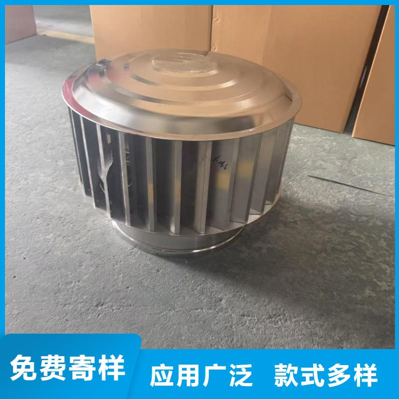 铝合金烟囱帽品牌厂家